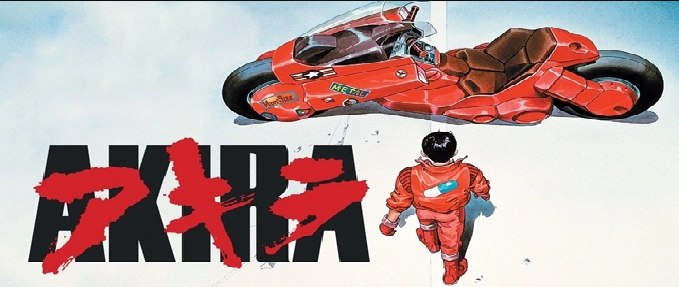 Akira (35th Anniversary)